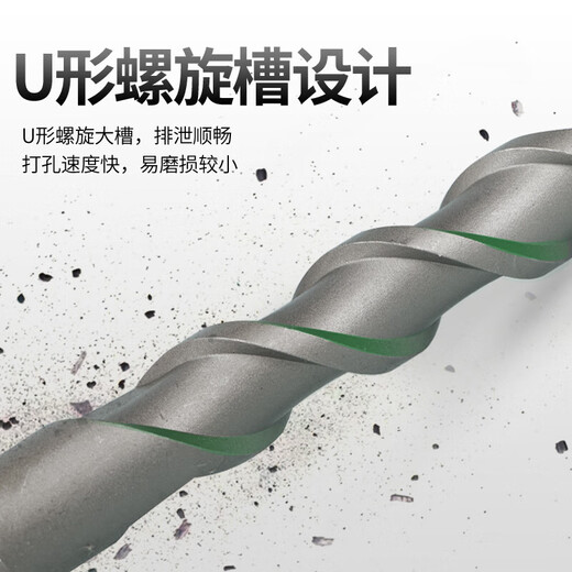 Fang Dawang electric hammer impact drill bit non-standard concrete impact exterior wall reinforcement cement wall drilling square handle four-pit alloy rotor 5*110mm square handle