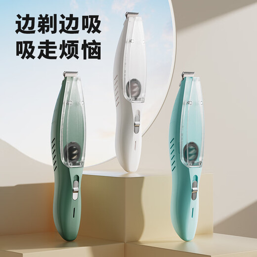 KimPetsKimPets pet suction shaver dog and cat foot shaver trimming haircut electric clipper supplies white