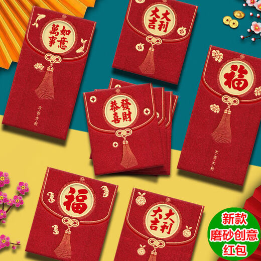 Vinoya 2024 Dragon Year Red Packet Sac créatif Épaississant Internet Celebrity Matte Avantages est un sceau du Spring Festival Cartoon Zodiac signe pour le Nouvel An Nouvel An Nouvel An JC3892 Short (version Hong Kong Creative) 6 packs (36 pièces)