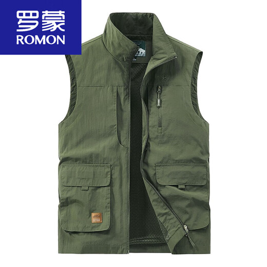 Romon Vest Men's NOUVEAU MEN'S NOUVEAU 2025 PRINTEMPS ET AUTOM ÉTÉ SUMBRE Large taille Multi-Pocket Vest Outdoor Work Gitre Derre Drying Horse Clip Men 677 Black XL