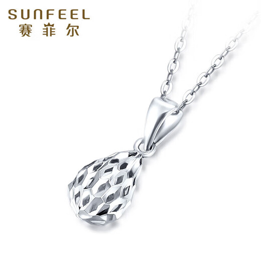 Saphire platinum pendant PT950 classic platinum water drop pendant single pendant without necklace, about 0.8 grams