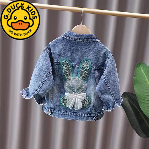 G.DUCKKIDS儿童牛仔外套女宝中大童2025春秋装新款中小学生女孩时髦牛仔上衣 723外套珠子大蝴蝶结(长袖外套) 90 码建议年龄1-2岁