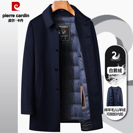 Pierre Cardin high-end cashmere coat for men in autumn and winter thickened removable down liner mid-length woolen woolen coat for men casual navy blue (goose down liner removable) L 175/92A (125-145Jin Jin equals 0.5kg)