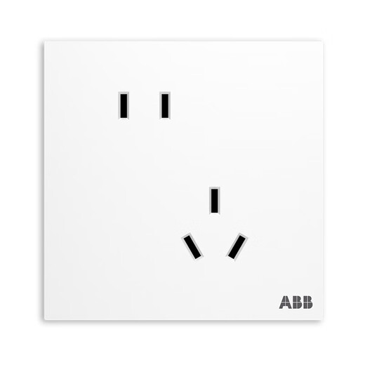 ABB switch socket panel 86 type 10A inclined five-hole socket ten sets Yingzhi series white