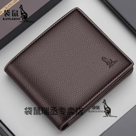 Känguru Wallet Herren echtes Leder verdickte kurze obere Schicht Cowide Clip Neu 2023 große Kapazität Jugendfalte Brieftasche Braun-mit Reißverschluss