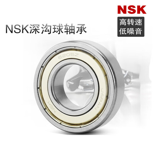 NSK bearing 6309 6310 6311 6312 6313 6314 6315 6316 6317Z 6310 ZZCM size 50*110*27