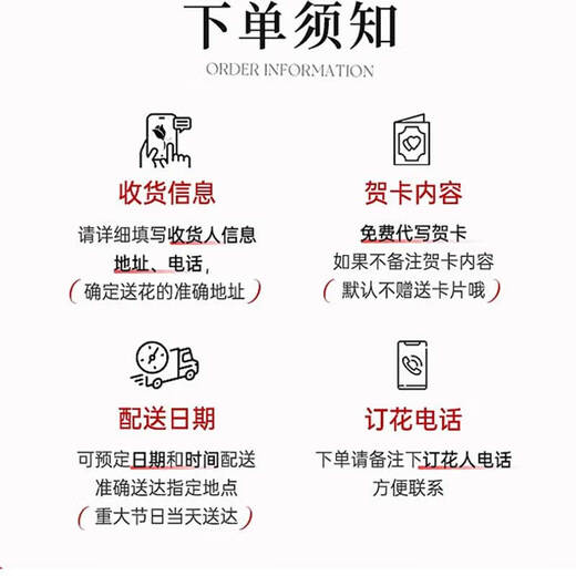 Wells Valentine's Day gift, hourly delivery of flowers in the same city, red rose bouquet for wife, birthday, real flowers for engaged girlfriend, 52 red rose bouquet, night breeze confession