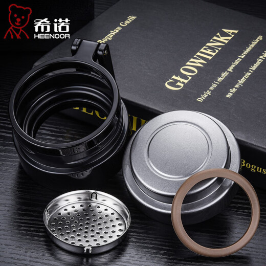 HEENOOR single-layer glass cup portable lifting ring water cup for men and women large capacity thickened tempered anti-fall cup quality 695ml 0 pieces