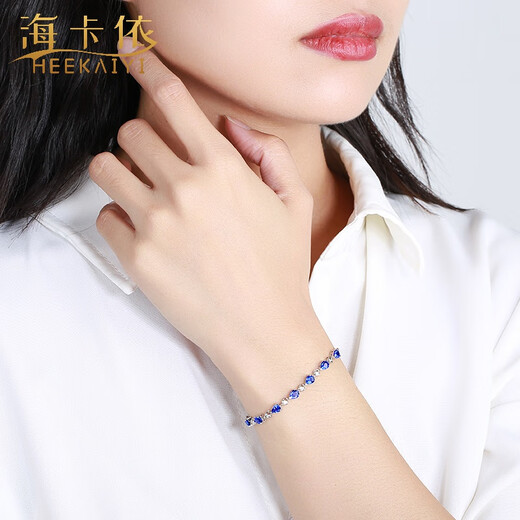 Haikai Bracelet Women's Cornflower Sapphire Bracelet Luxury Jewelry Valentine's Day Birthday Gift for Wife Cornflower Sapphire Bracelet (Main Stone 3.10ct/Selected Flawless)