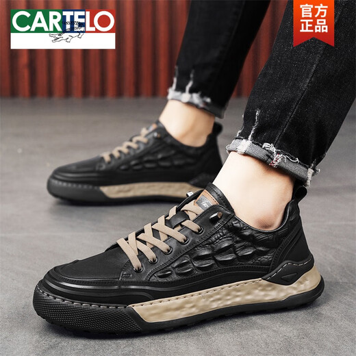 卡帝乐鳄鱼（CARTELO）鞋子男秋天新款低帮皮面透气轻便板鞋男士春秋季休闲运动工装鞋潮 L1392黑色 42