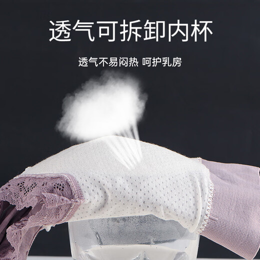 Langsha middle-aged and elderly thin vest-style women's wire-free mother's bra big breasts make the baby look smaller push-up bra 2-pack XXL