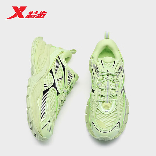 
XTEP (XTEP) [same model in the store] Meili sneakers women's shoes new thick sole versatile fashion casual shoes 9761 Jelly green 38