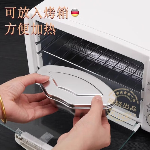 German 304 stainless steel divided fan-shaped steaming tray steaming grid rice cooker steamed rice artifact universal steam bowl 3 pieces 304 fan-shaped steaming box