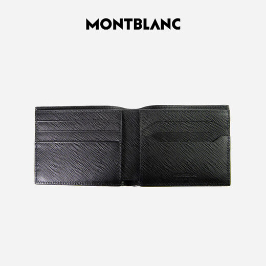 Montblanc MONTBLANC Ingenuity Series Black 6cc Leather Wallet/Wallet 130315 Men's Gift
