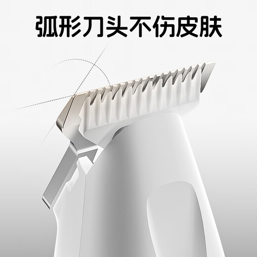 POPOCOLA cat foot shaver kitten clipper silent trimming special artifact electric clipper dog pet shaver pet foot shaver 18mm blade