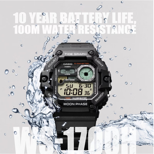 Casio watch small square 10-year battery digital fishing watch 100 meters waterproof watch men's watch gift tide chart WS1700H WS1700H-1AV classic black 52.5mm/24 new autumn and winter