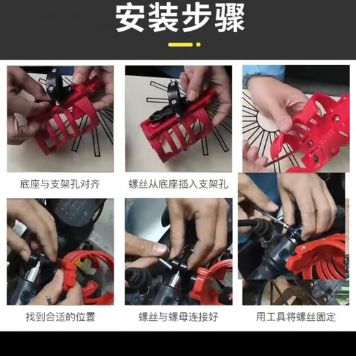 Baichao Motorcycle Electric Vehicle Water Cup Holder Bicycle Mountain Bike Multifunctional Water Bottle Cage Bumper Handlebar Water Cup Holder Nano Color Yellow C Model with Bracket Suitable for Water Cups with a Diameter of 6.2-7.2 cm