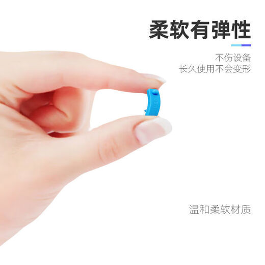 Ye yu подходит для ноутбука пылевой заглушки USB-крышка мультиинтерфейсной набор Lenovo HP Dell Shenzhou Asus 16-канавок Black