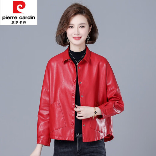 皮尔卡丹（pierre cardin）海宁真皮皮衣女短款春秋新款韩版宽松大尺码皮夹克休闲时尚外套 姜黄色 M 【建议90-110斤】