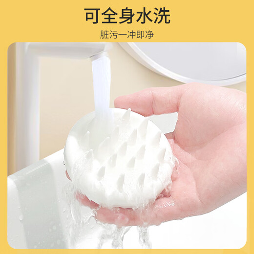 L&W BROS. Pet shower gel bubbler dog bath massage comb set 囧囧 duck bubble machine set