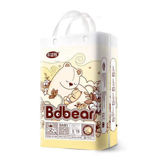 Wombat bdbear couches tirant pantalon bébé ultra-mince couches respirantes bébé full-pack fuite anti-fuite pour tout-petit des sous-vêtements s 76 pièces 1 pack