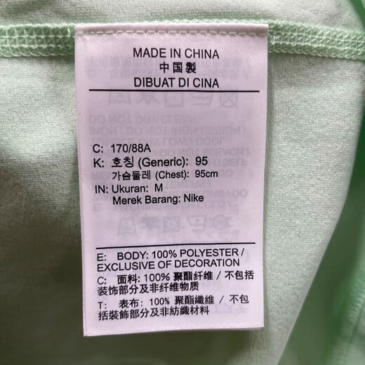 耐克（NIKE）短袖T恤男士2025夏季新款运动服舒适透气圆领衫时尚百搭休闲上衣 HF6169-376浅绿 M