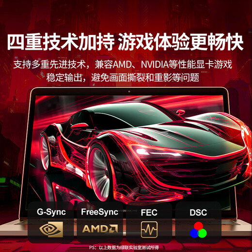 绿联DP线1.4版8K高清4K/2K240HzDisplayPort 适用电脑显卡接显示器电竞视频连接线3米兼容DP1.2 25956