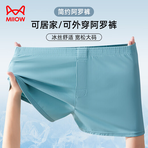 
Catman 5A antibacterial loose large size aro pants men's underwear men's ice silk quick-drying flat corner air conditioning pants 2 pairs 3XL