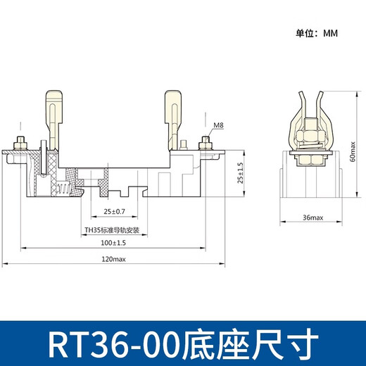 Chint (CHNT) fuse NT00 fuse ceramic low voltage fuse core fuse wire 100A fuse RT36-00 base RT36-00 160A
