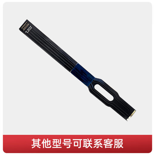 绿惠（LVHUI）苹果 Macbook Pro A1278 A1286 A1398 A1425 A1502 A1706 A1989 A1707 A1990 原装 触摸板排线 其他型号可联系客服 无规格