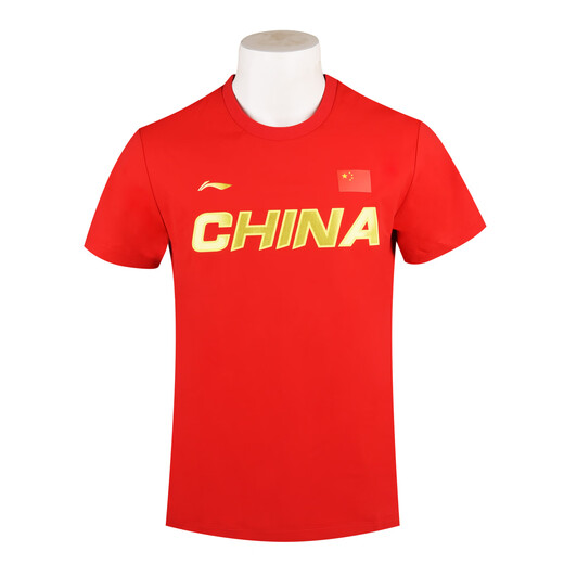
Li Ning (LI-NING) national team same style Honor national flag training suit Quick dry clothes for men and women T-shirt round neck half-sleeved polo shirt sports short sleeve 983 round neck bull red_same style for men and women M
