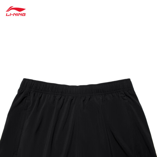 Li ning Sports Shorts de secado rápido El verano Cool Folin Fitness reflectante cómodo de entrenamiento Fitness Pantalones deportivos Seda de seda alta elástica de secado rápido (679 modelos) -1 m