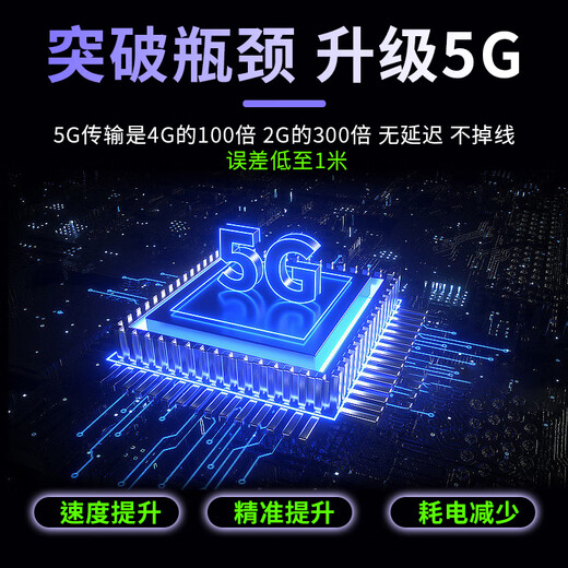 Liantu gps positioning artifact free installation long battery life car positioning anti-theft vehicle tracker