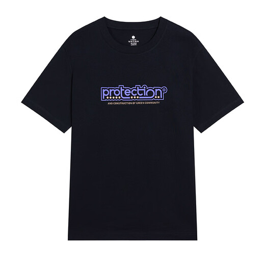 JD.com [heavy print] T-shirt men's short-sleeved men's T-shirt PROTECTION dark gray L