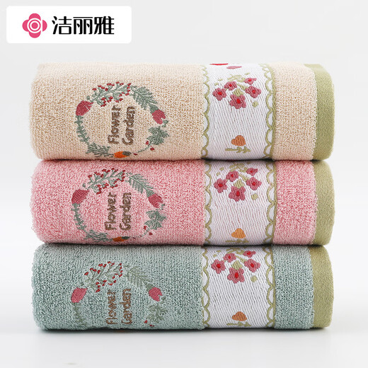Jie Liya (grace) pure cotton adult household face wash towel, soft bath towel for men and women, soft bath towel for men and women, thickened and absorbent, thickened (pink + green + brown) - garden style