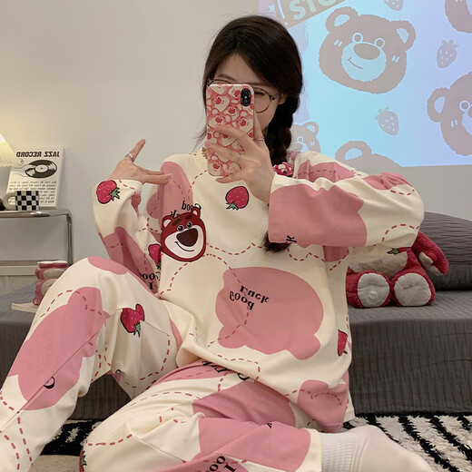 颂玫芬少女生睡衣女春秋夏季套装新款学生宿舍宽松长袖甜美可外穿家居服 L15601 XXL131-145斤