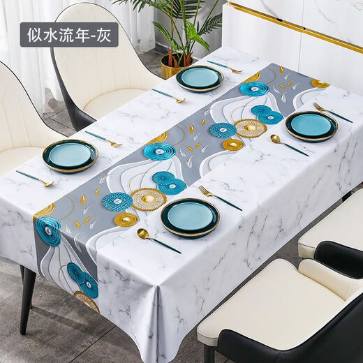 Bo Ling Lu high-end tablecloth PVC waterproof, oil-proof, anti-scalding, no-wash dining table, coffee table, Nordic ins rectangular square table mat, Back to Time-Ya Gray, Upgraded 3.0 Encrypted Anti-1 90*150cm Small Coffee Table