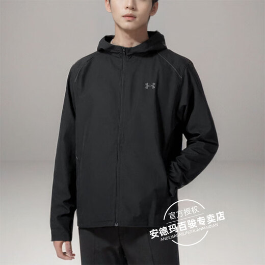Under Armour official top men 2025 summer new sportswear fitness training suit comfortable breathable woven hooded jacket 1376795-001/lightweight dry/slim fit style M 170/92A