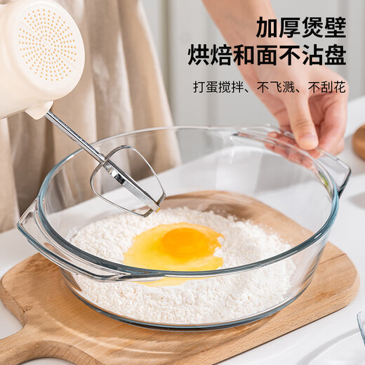 CCKO bowl, heat-resistant glass baking dish, microwave oven-specific household steamed egg bowl with lid, salad bowl, instant noodle bowl, large soup bowl, 1500ml glass bowl, microwaveable, steamable and refrigerated