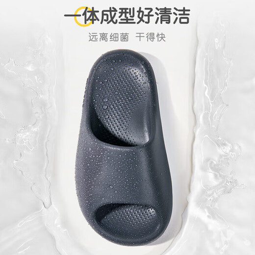 Shepherd children's slippers summer slippers baby home shoes boys and girls parent-child bathroom slippers clay coffee 200