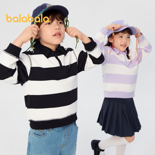 Balabala ropa para niños para niños sudadera de otoño