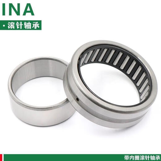 德国进口INA滚针轴承NA4838 4840 4844 4848 4852 4856 其他 NA48 其他 NA4840带内套