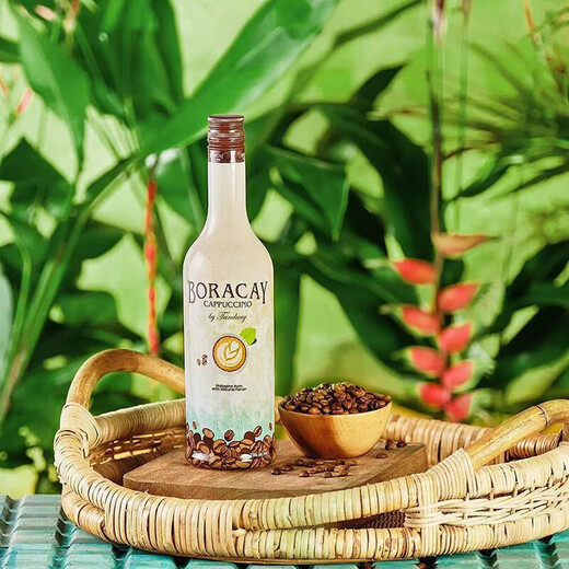 Tandun Coconut Aroma Rum Rum Coconut Grove Aroma Cocktail-Basis Wein leicht berauschtes niedrigem Great-Alkohol Philippinen importierte ausländische Alkohol Kaffeegeschmack Rum 750 ml 1 Flasche 25%Volo