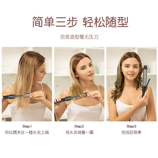 金稻电动懒人自动卷发棒女士25MM旋转烫发棒短发羊毛电卷棒KD3883C/KD580/KD882B KD3883C卷发棒