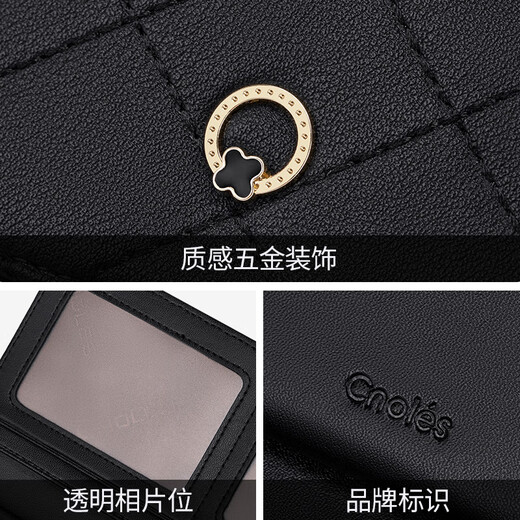 CNOLES Portefeuille féminin Long Cowhide Cow Hide Portefeuille Brand Brand Portefeuille Gift Brand Brand pour petite amie
