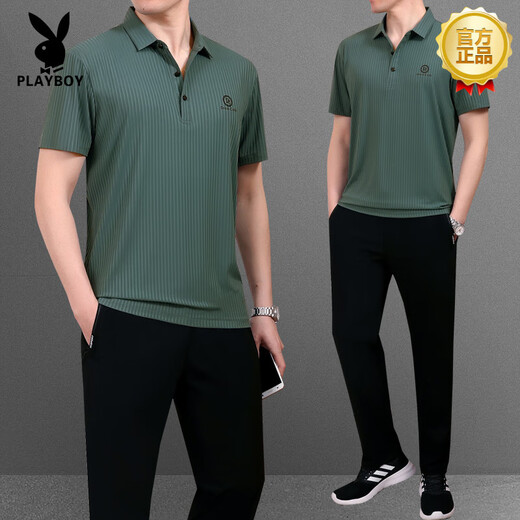 
Playboy (PLAYBOY) dad summer suit father summer ice silk short-sleeved T-shirt middle-aged and elderly casual sportswear suit men quick-dry 753 grey [short-sleeved trousers] 4XL