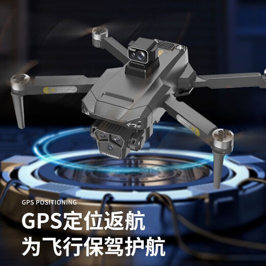Dayuan Innovation adapts to the same new drone HD aerial photography student intelligent remote control aircraft student entry 23 8k HD dual camera air pressure fixed height + 360 avoidance