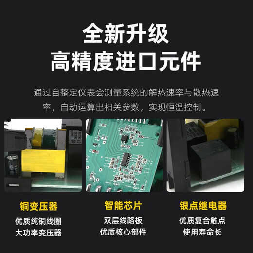 源煌科技CHB401温控仪表CHB402温度控制器CHB702智能数显温控器CH CHB401 CHB-702升级硅胶(双输出)