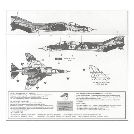 
ACADEMY American aircraft bombing fighter assembled army simulation ornaments gift import model 1/144 F-4E ghost fighter 12605