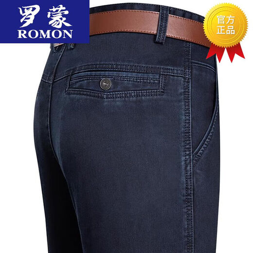 Romon Jeans de gama alta de gama alta otoño e invierno Nuevos pantalones sueltos de pierna ancha de mediana edad y ancianos Pantalones estiramientos casuales 3891 Orquídea profunda Summer Estilo delgado 29 cintura 2 pies 2